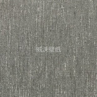 028 032 Lan色织无缝墙布FC11 031 030 029 026 024 023 艺岚