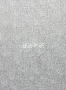 米兰朵 MILANDO 提花无缝墙布L117-01-02-03-04-05-06-07-08-09