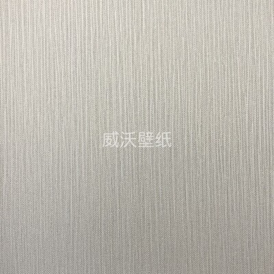 HYATT现代无纺墙纸壁纸SY0051F SY0052F 0053F 0056F 0111F 0112F