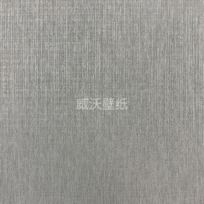 布蕾尼/BRIENNE 涤棉无缝墙布 MJ-4013-4014-4015-4016-4017-4018