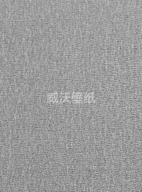 i-Lan艺岚 盛世59色织提花无缝墙布SH59-243-244-245-246-247-248