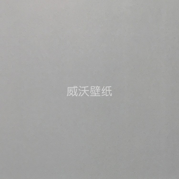 米兰朵 MILANDO 素色 无缝墙布MLD09-19-20-21-22-23-24-25-26-27