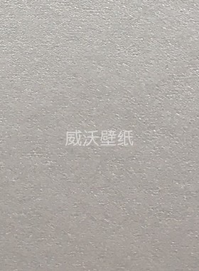 EXTREME LIFE 轻奢无缝墙布62057 62058 62059 62060 62061 62062