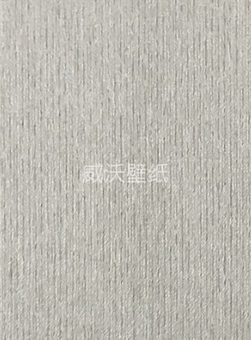 雅琪诺 YAKINO 无缝墙布YSK750404 750405 750406 750407 750501