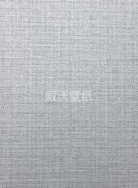 HYATT 无纺简约10平米墙纸壁纸HT8-106421 106422 106423 106424