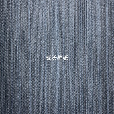 威沃 1.37米 肌理感PVC十字布基墙布DM7-048-049-050-051-052-053