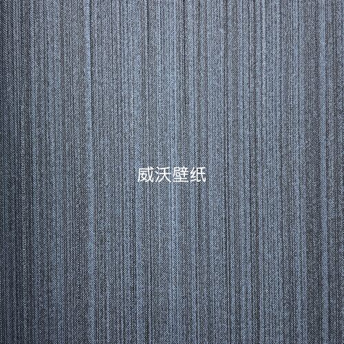 威沃 1.37米 肌理感PVC十字布基墙布DM7-048-049-050-051-052-053