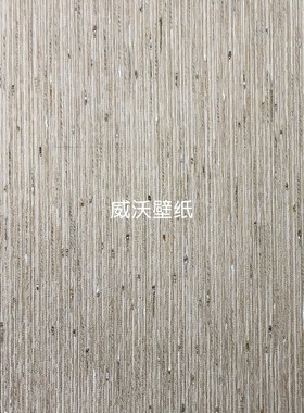 法帛FABOIE 新款高级质感无缝墙布BX-LE1001 1002 1003 1004 1005