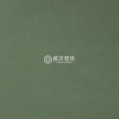 彩泥 简约无缝墙布壁布YCN030128 030122 030123A 030108 030107A