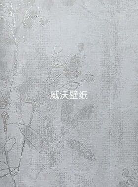铂悦53新款高级感无缝墙布BY653140 653141 653142 653143 653144
