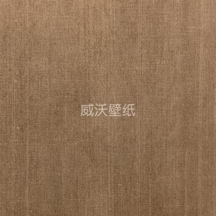 ARTE进口 Washed Linen无纺布墙纸59510 59511 59512 59513 59514