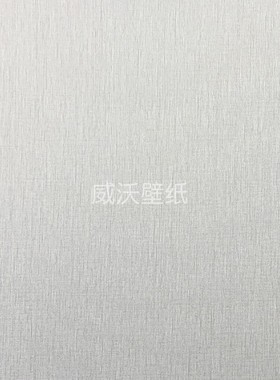 KHOME锦禾家居RESPLENDENT无缝墙布壁布T02-141-142-143-144-151