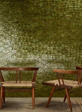 ARTE 几何 Samal进口贝壳墙纸壁纸33730 33731 33732 33733 33734