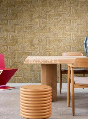ARTE 比利时 草编镶嵌纹墙纸壁纸24040 24041 24042 24043 24044