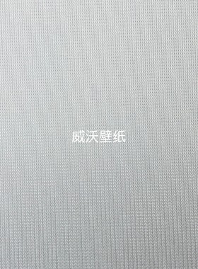 Cadenza新款全屋高级感无缝墙布AF26148 26183 26191 26176 26181