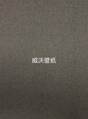 SPECTRO 新款3.2米 无缝墙布DA-IF5302Z 5104Z 5105Z 5303Z 5208Z