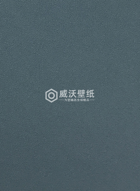 彩泥 简约无缝墙布壁布YCN040303 040304 040315 040306A 040314A