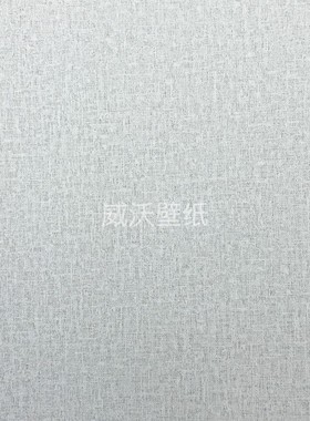 优艺佳HYATT现代简约风墙纸壁纸YD86041 86042 86043 86045 86044