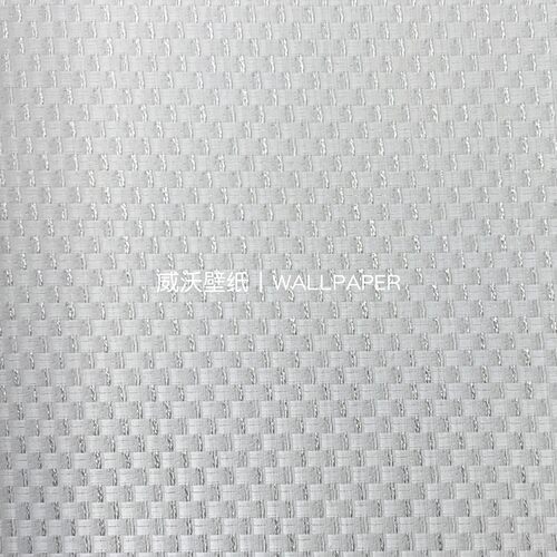 极色生活 肌理全屋无缝墙布E2125 E2126 E2127 E2128 E2129 E2130