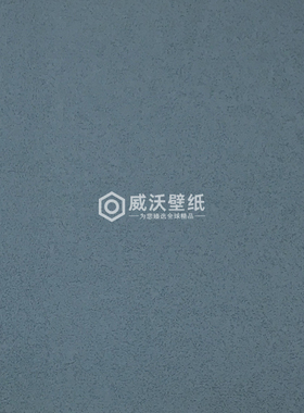 彩泥客厅贴无缝墙布壁布YCN030203 030205 030211 030207A 030204