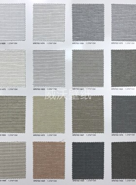 B&M P702 1.37米PE编织墙纸壁纸XPE702-1474 1826 1475 1473 1822