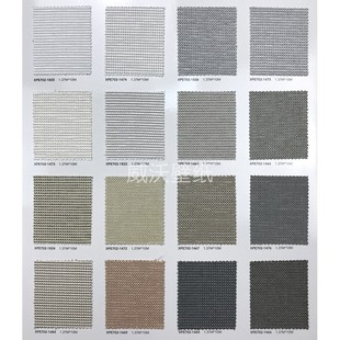 1476 1.37米PE编织墙纸壁纸XPE702 1484 1469 1466 B&M 1465 P702