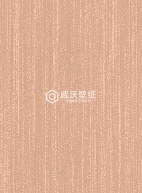 ARTE 比利时 Modulaire 墙纸34505B 34506B 34508B 34509A 34510A