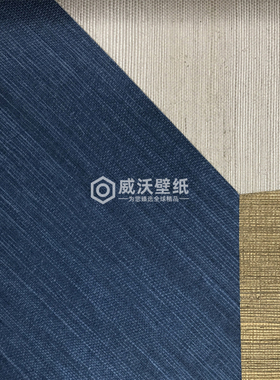 比利时ARTE 草编拼接自然风墙纸72770 72771 72780 72781 72782