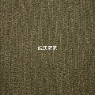 LT7103Z 全屋贴无缝墙布L 7204R 7502Z 7503Z LATITUDE 7104Z 新款