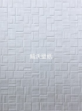 TOKIWA日本进口PINEBULLS肌理感墙纸TWS8276 8277 8278 8279 8280