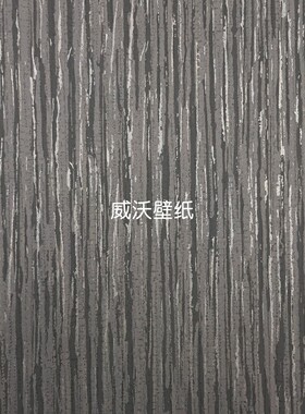 艺腾YITENG 新款全屋卧室客厅环保无纺墙纸G3102-1-2-3-4 G3109-1