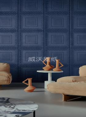ARTE 浮雕感3D太空棉进口墙纸壁纸44030 44031 44032 44033 44034