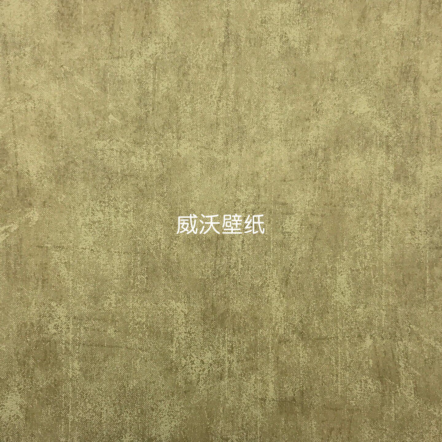 艺腾YITENG 新款全屋复古做旧无纺布墙纸G3107-1-2-3-4-5-6-7-8-9