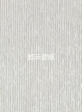 KSMS 肌理感无缝墙布壁布KM74-12-13-14-15-16-17-18-19-20-21-22