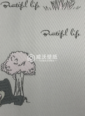 KINSEL TIME 45艾尔莎无缝墙布壁布AS45-41 42 43 44 45 46 47 48