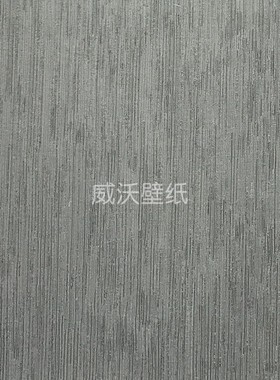 网红MINGA 素锦SILK BARATHEA无缝墙布M23529-19-6-20-4 M23567-6