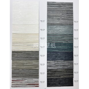 1738 1739 1734 XPE编织墙纸906 1736 1746 1737 1740 B&M 1731