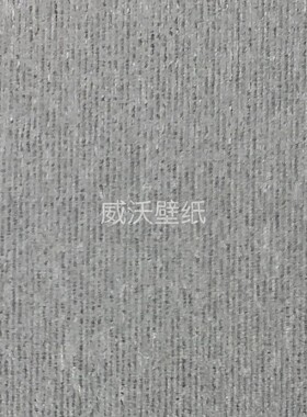 雅琪诺 YAKINO 无缝墙布YSK750507 750508 750509 750510 750511