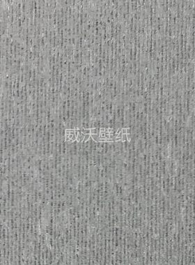 雅琪诺 YAKINO 无缝墙布YSK750507 750508 750509 750510 750511