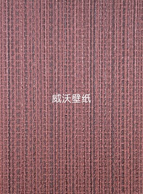 威沃 1.37米幅宽 PVC十字布基墙布DM3-061-062-063-064-065-066