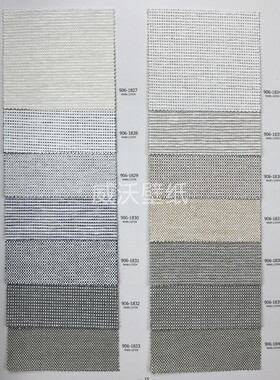 B&M PE编织轻奢墙纸壁纸906-1834 1835 1836 1837 1838 1839 1840