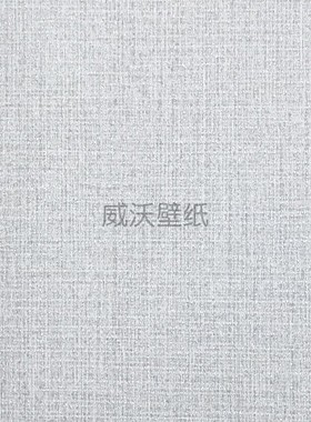 双东 东风3 EAST WIND 素色纱线墙纸 DF0260 0261 0262 0263 0264