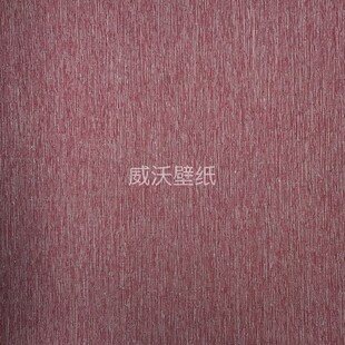 布蕾尼BRIENNE 无缝墙布GA-58061-58062-58063-58064-58065-58066