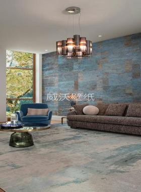 比利时进口OMEXCO Casca 桑树皮拼接墙纸壁纸CAS21 22 23 24 25