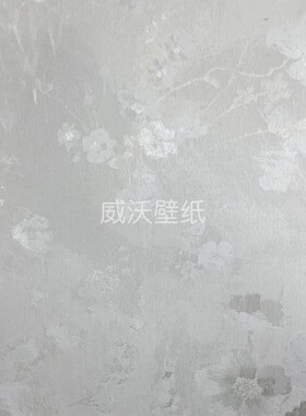 艺岚 i-Lan 色织提花 无缝墙布SH66-008-009-010-011-012-013-014