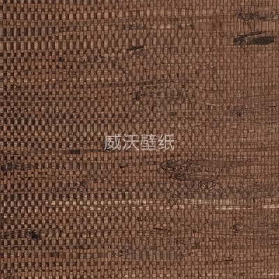 比利时ARTE 草编自然风墙纸54536 54537 54538 54539 54540 54541