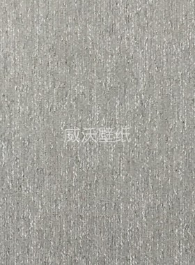 雅琪诺 YAKINO 无缝墙布YSK750206 750207 750301 750302 750303