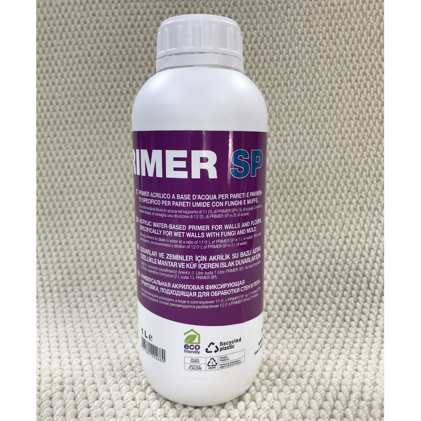 意大利进口ACM 嘉力丰防潮防霉抗碱渗透型乳胶漆墙面专用金装基膜