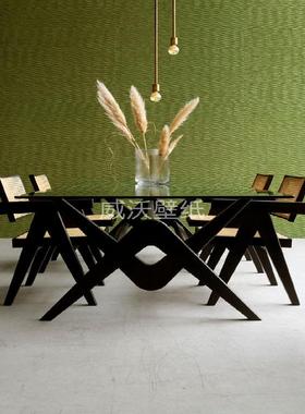 ARTE比利时Kami 折叠波纹墙纸壁纸87225 87226 87227 87228 87229