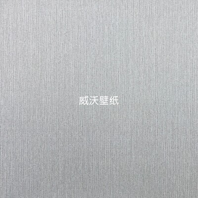 SPECTRO 新款3.2米 无缝墙布DA-IF5201Z 5109Z 5205Z 5304Z 5207Z